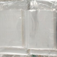首页 和平塑料薄膜制品厂 主营 塑料袋 薄膜松油袋 铁